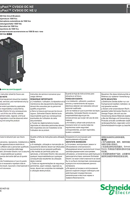 schneider施耐德EasyPact™ CVS630 DC NE_NE U 1500 Vdc 断路器说明页